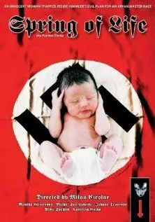 Весна жизни / Pramen zivota 2000 скачать через торрент в хорошем качестве