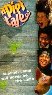 История поросенка / A Pig's Tale 1994 скачать через торрент в хорошем качестве