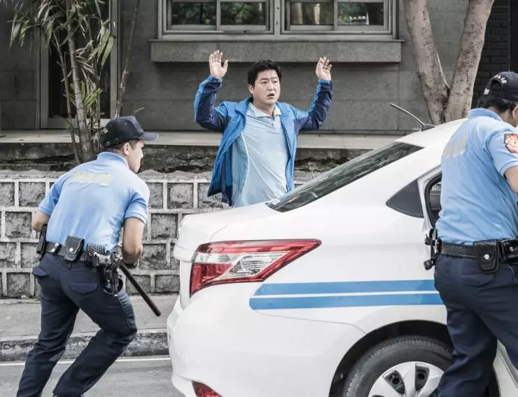 Золотой отпуск 2020 скачать торрентом Золотой отпуск 2020 скачать торрентом