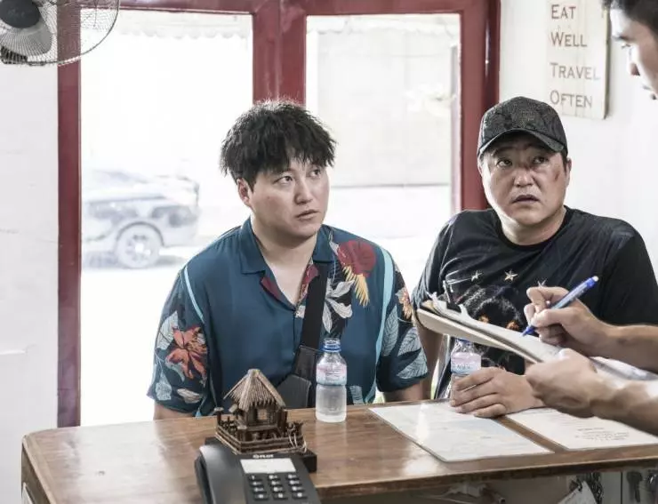 Золотой отпуск 2020 скачать через торрент бесплатно Золотой отпуск 2020 скачать через торрент бесплатно