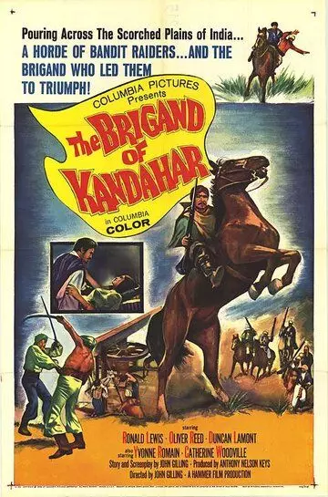 Кандагарский бандит / The Brigand of Kandahar 1965 скачать через торрент в хорошем качестве