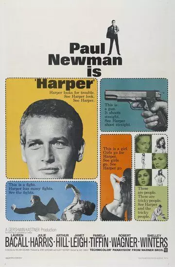 Харпер / Harper 1966 скачать через торрент в хорошем качестве