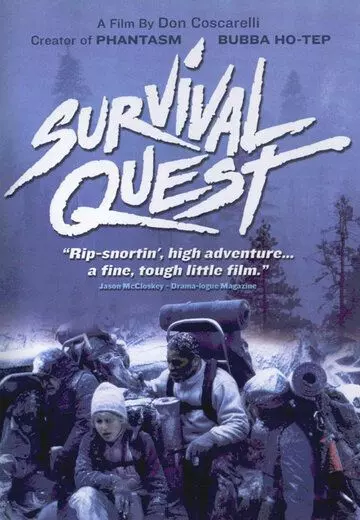 Борьба за выживание / Survival Quest 1988 скачать через торрент в хорошем качестве