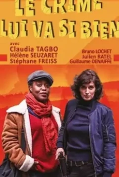 Убийство ей к лицу / Le crime lui va si bien 2019 скачать через торрент в хорошем качестве