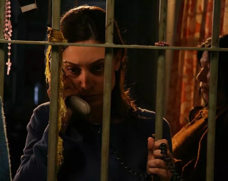 Арестантская 2008 скачать торрентом Арестантская 2008 скачать торрентом