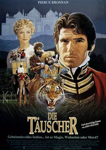 Душители / The Deceivers 1988 скачать через торрент в хорошем качестве