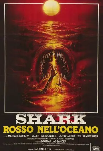 Кровавая акула / Shark: Rosso nell'oceano 1984 скачать через торрент в хорошем качестве