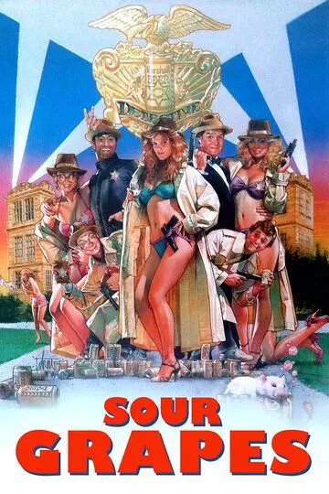 Час счастья / Happy Hour 1986 скачать через торрент в хорошем качестве