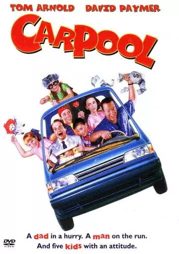 Автостоянка / Carpool 1996 скачать через торрент в хорошем качестве