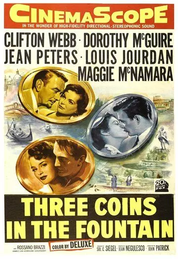 Три монеты в фонтане / Three Coins in the Fountain 1954 скачать через торрент в хорошем качестве