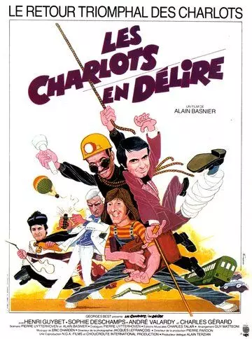 Шарло в изгнании / Les Charlots en délire 1979 скачать через торрент в хорошем качестве