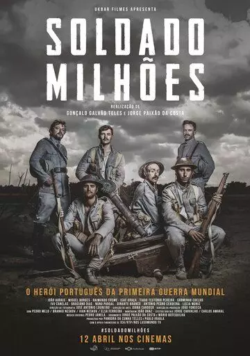 Солдат, стоящий миллиона других / Soldado Milhões 2018 скачать через торрент в хорошем качестве