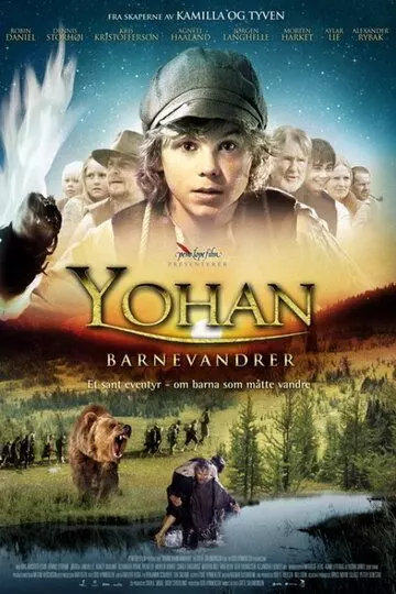 Юхан — скиталец / Yohan - Barnevandrer 2010 скачать через торрент в хорошем качестве