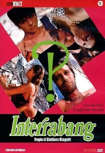 Интеррабанг / Interrabang 1969 скачать через торрент в хорошем качестве