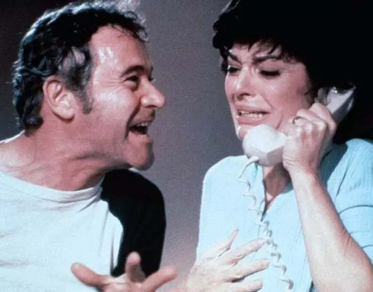 Пленник второй авеню 1975 скачать торрентом Пленник второй авеню 1975 скачать торрентом