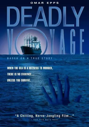 Смертельный рейс / Deadly Voyage 1996 скачать через торрент в хорошем качестве