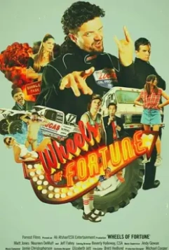 Колёса удачи / Wheels of Fortune 2020 скачать через торрент в хорошем качестве