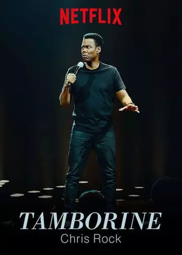 Крис Рок: Бубен / Chris Rock: Tamborine 2018 скачать через торрент в хорошем качестве
