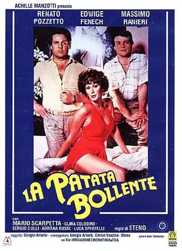 Бывает и похуже / La patata bollente 1979 скачать через торрент в хорошем качестве