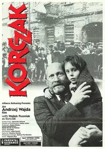 Корчак / Korczak 1990 скачать через торрент в хорошем качестве