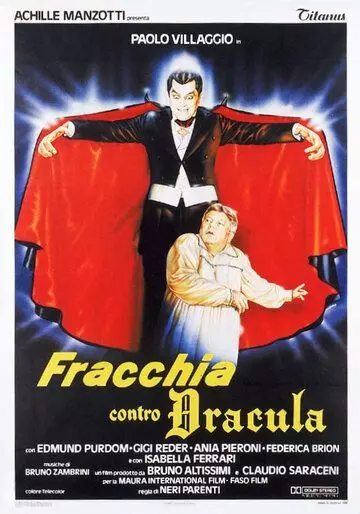 Фраккия против Дракулы / Fracchia contro Dracula 1985 скачать через торрент в хорошем качестве
