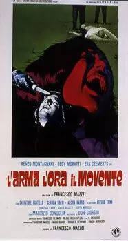 Оружие, время, мотив / L'arma, l'ora, il movente 1972 скачать через торрент в хорошем качестве