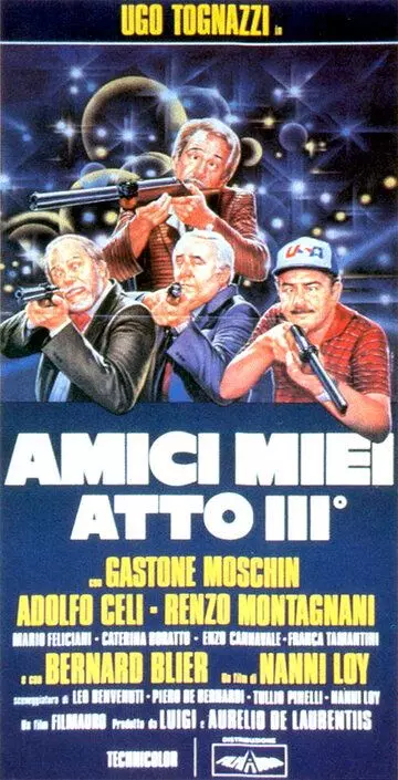 Мои друзья, часть 3 / Amici miei - Atto III° 1985 скачать через торрент в хорошем качестве