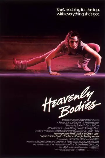 Любовь и аэробика / Heavenly Bodies 1984 скачать через торрент в хорошем качестве
