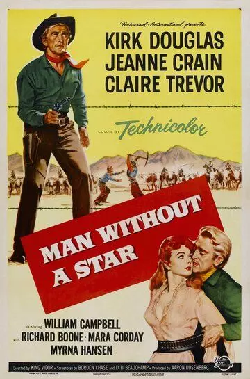 Человек без звезды / Man Without a Star 1955 скачать через торрент в хорошем качестве