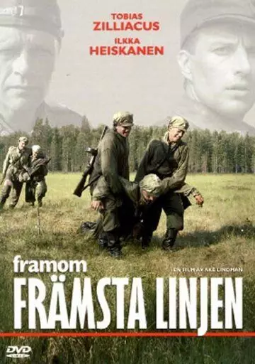 Вдали от линии фронта / Framom främsta linjen 2004 скачать через торрент в хорошем качестве