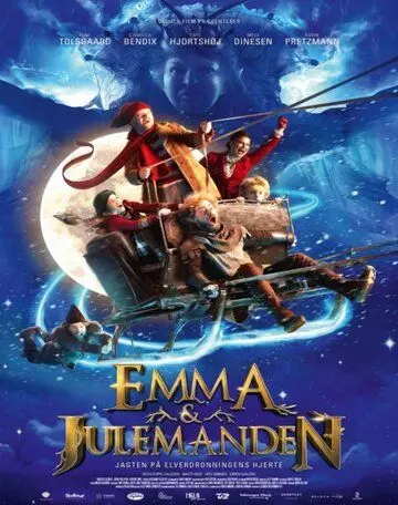 Эмма и Юлеманден: Охота за сердцем Королевы Эльфов / Emma & Julemanden: Jagten på elverdronningens hjerte 2015 скачать через торрент в хорошем качестве