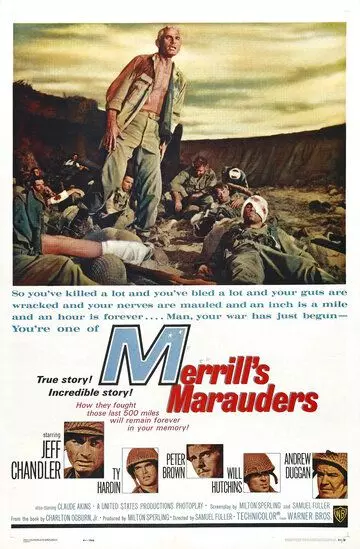 Мародеры Меррилла / Merrill's Marauders 1962 скачать через торрент в хорошем качестве