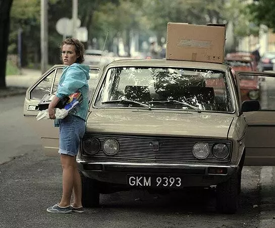 Всё, что я люблю 2009 скачать торрентом Всё, что я люблю 2009 скачать торрентом