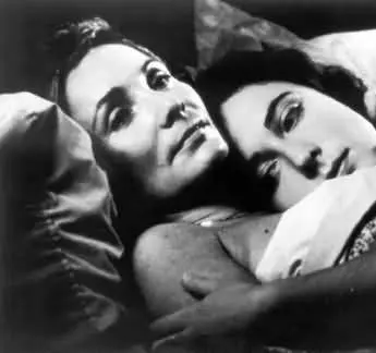 Лиана 1983 скачать через торрент бесплатно Лиана 1983 скачать через торрент бесплатно