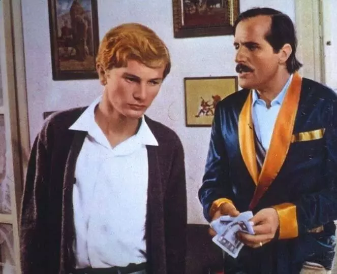 Приватные уроки 1975 скачать с торрента Приватные уроки 1975 скачать с торрента