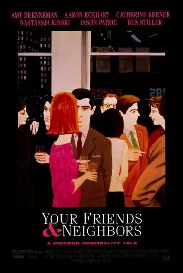 Твои друзья и соседи / Your Friends & Neighbors 1998 скачать через торрент в хорошем качестве
