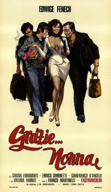Свидание со страстью / Grazie... nonna 1975 скачать через торрент в хорошем качестве