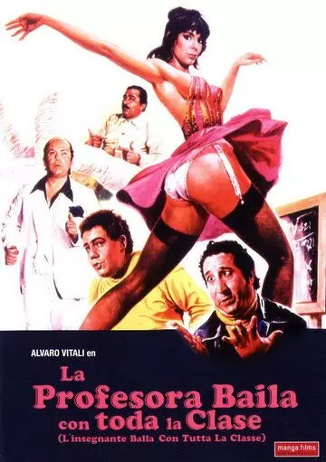 Учительница обманывает… все классы / L'insegnante balla... con tutta la classe 1979 скачать через торрент в хорошем качестве