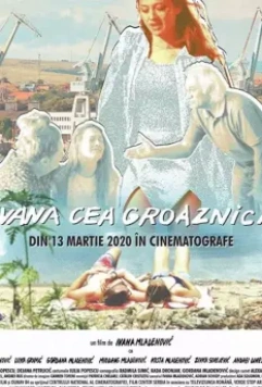 Ивана Грозная / Ivana the Terrible 2019 скачать через торрент в хорошем качестве