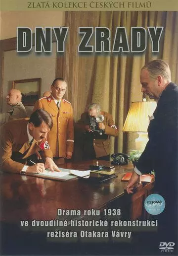 Дни предательства / Dny zrady 1973 скачать через торрент в хорошем качестве