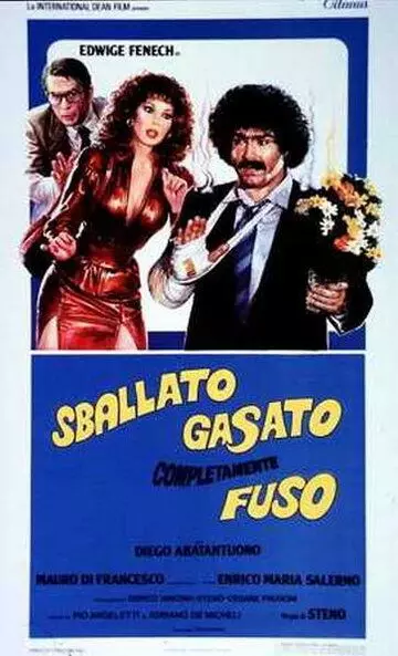 Рассказать, возбудить, раскрутить / Sballato, gasato, completamente fuso 1982 скачать через торрент в хорошем качестве