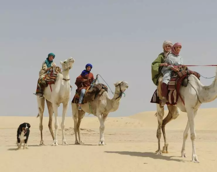 Пятеро друзей 4 2015 скачать с торрента Пятеро друзей 4 2015 скачать с торрента