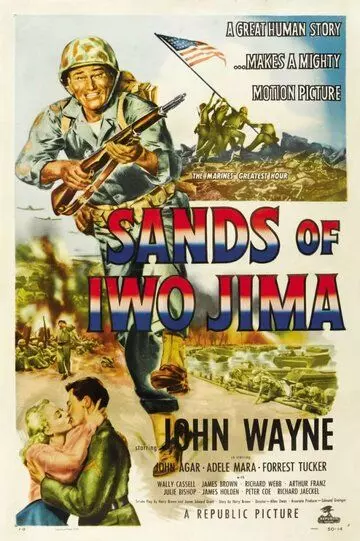 Пески Иво Джимы / Sands of Iwo Jima 1949 скачать через торрент в хорошем качестве