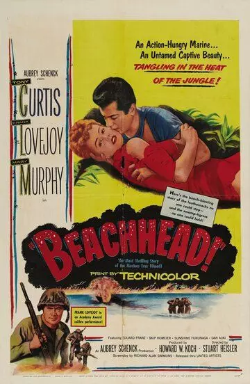 Береговой плацдарм / Beachhead 1954 скачать через торрент в хорошем качестве