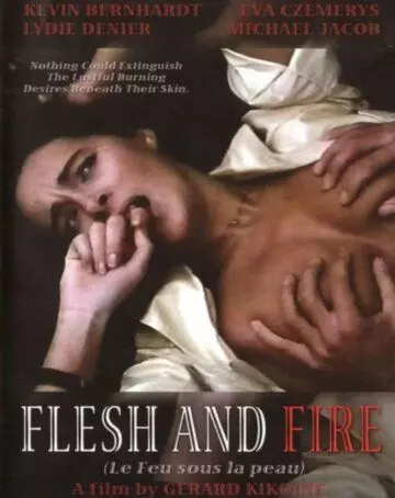 Жар под кожей / Le feu sous la peau 1985 скачать через торрент в хорошем качестве
