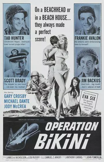 Операция «Бикини» / Operation Bikini 1963 скачать через торрент в хорошем качестве