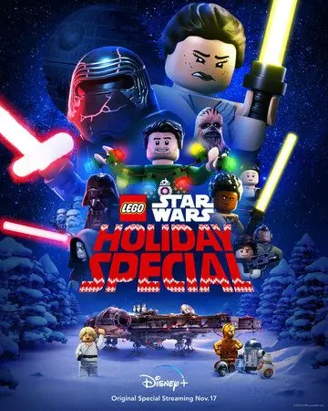 ЛЕГО Звездные войны: Праздничный спецвыпуск / The Lego Star Wars Holiday Special 2020 скачать через торрент в хорошем качестве