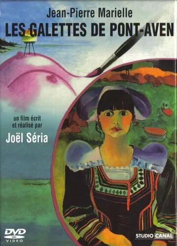 Галеты из Понт-Авена / Les galettes de Pont-Aven 1975 скачать через торрент в хорошем качестве