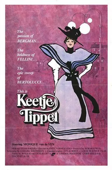 Кити-вертихвостка / Keetje Tippel 1975 скачать через торрент в хорошем качестве