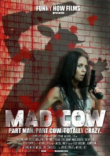 Безумная корова / Mad Cow 2010 скачать через торрент в хорошем качестве